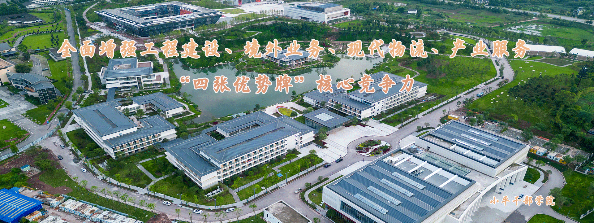 hth官方网页入口-hth(中国)