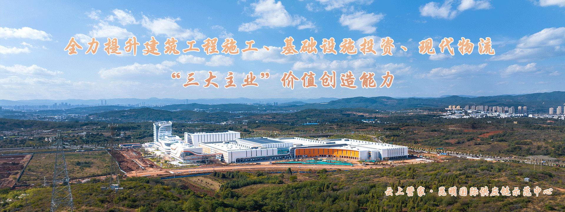 hth官方网页入口-hth(中国)